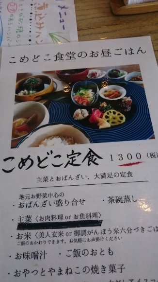 c0325278_12320390.jpg