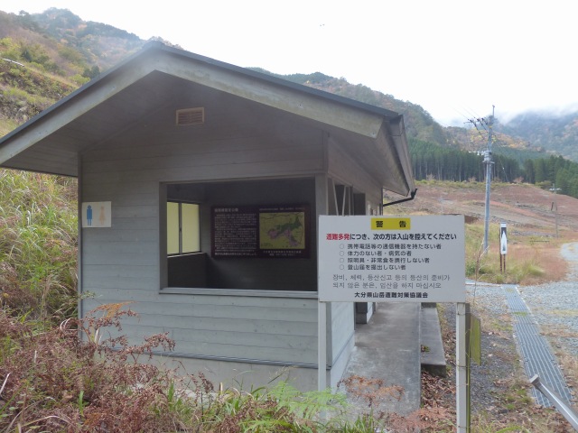 f0357487_2375688.jpg