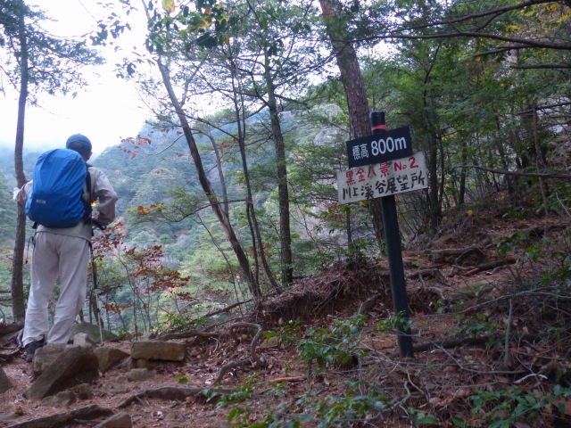 f0357487_3125527.jpg