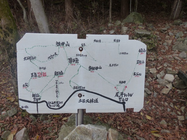 f0357487_434433.jpg