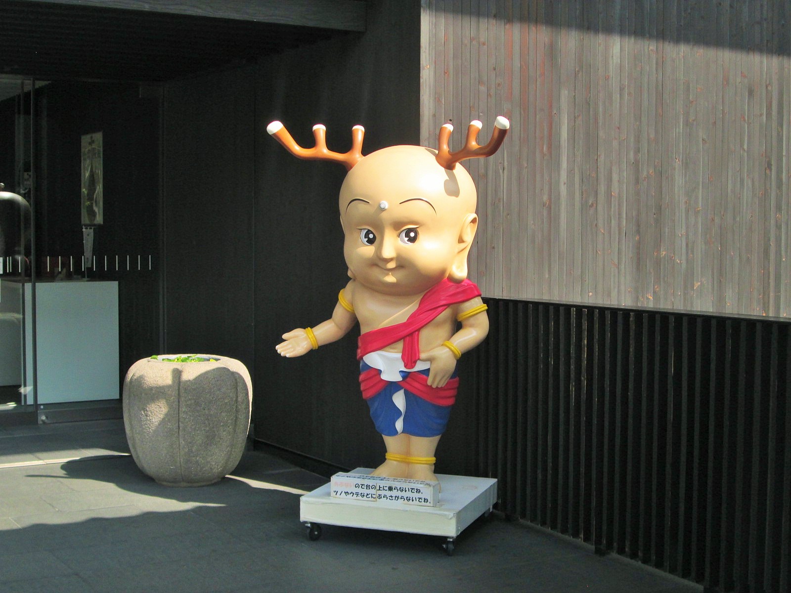 d0122397_014547.jpg