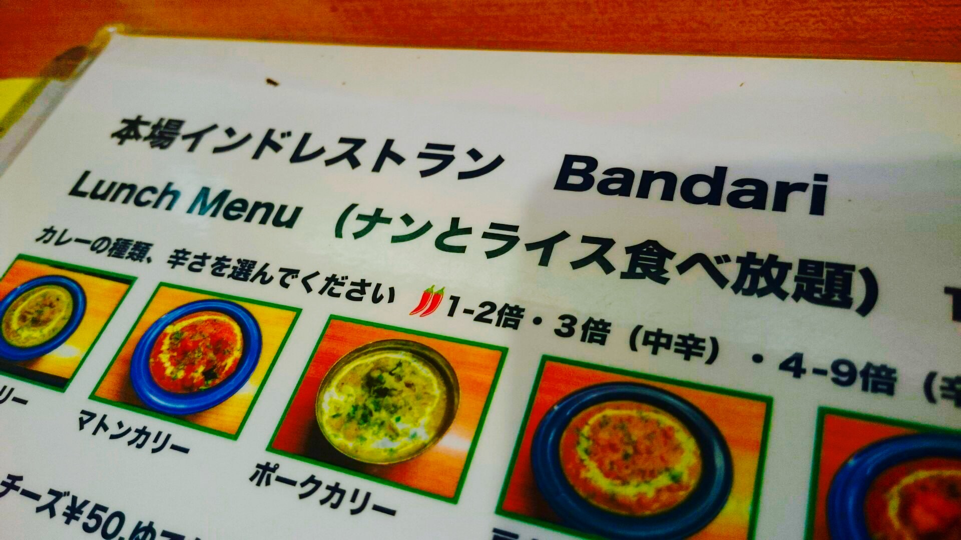 c0202101_0175630.jpg