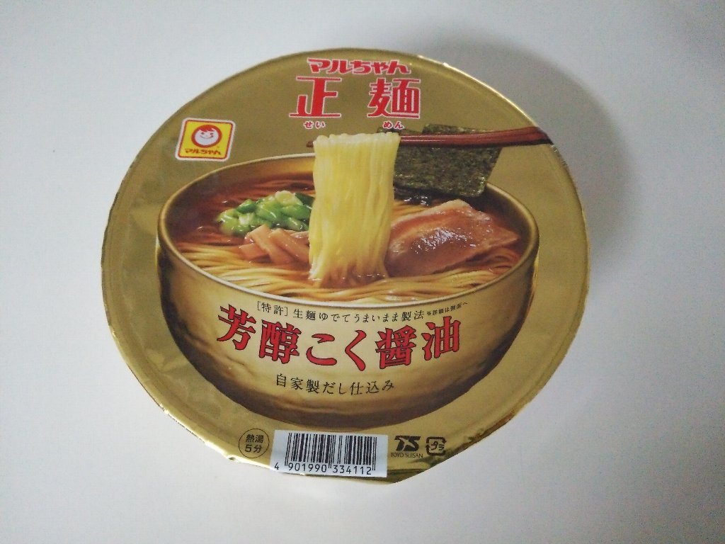 b0128821_08272580.jpg