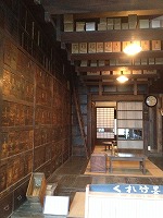 f0065542_12131755.jpg