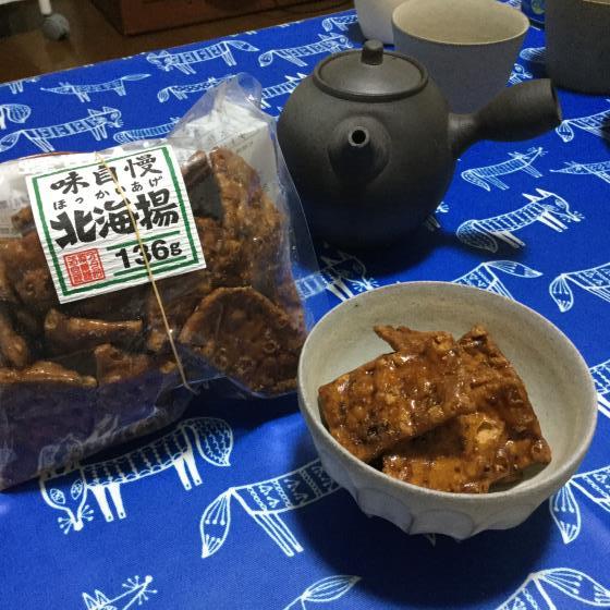 c0358850_12111401.jpeg