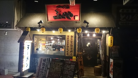 e0201354_23241960.jpg