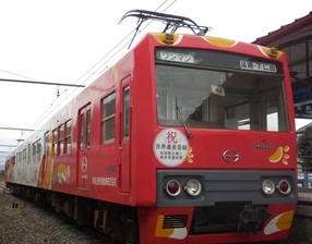 e0246154_1744285.jpg