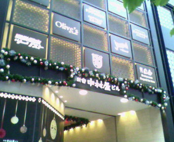 b0105259_12375097.jpg