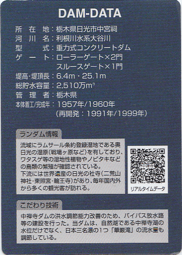 e0033459_14355013.jpg