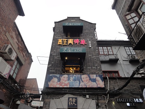d0029363_1364727.jpg