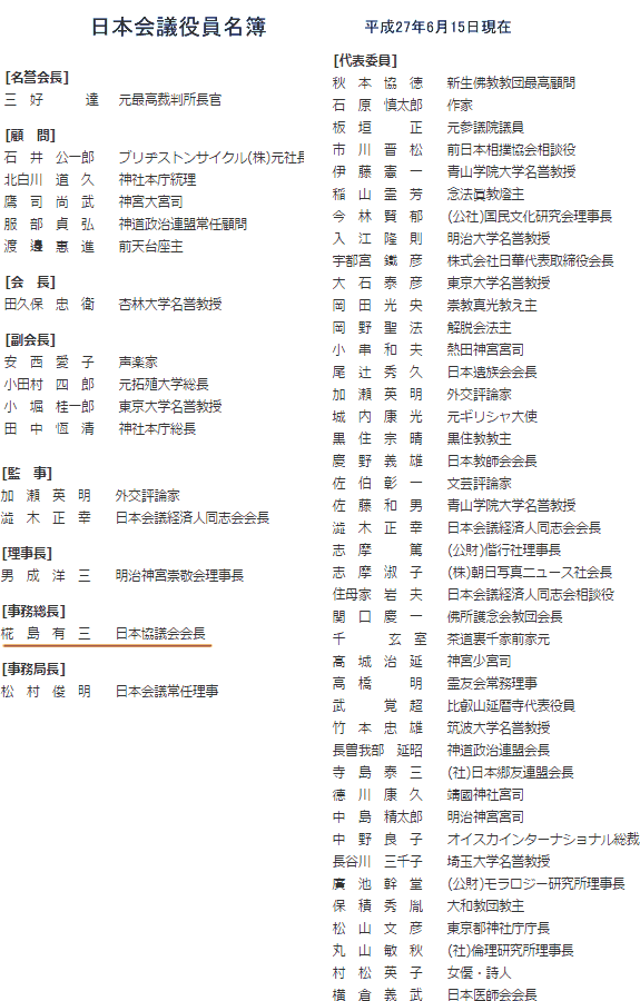 f0044065_11190529.gif