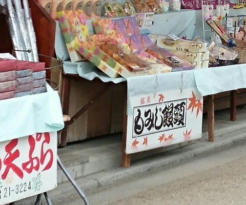 f0146466_22380768.jpg