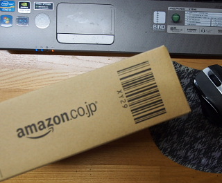 c0039501_13335643.jpg