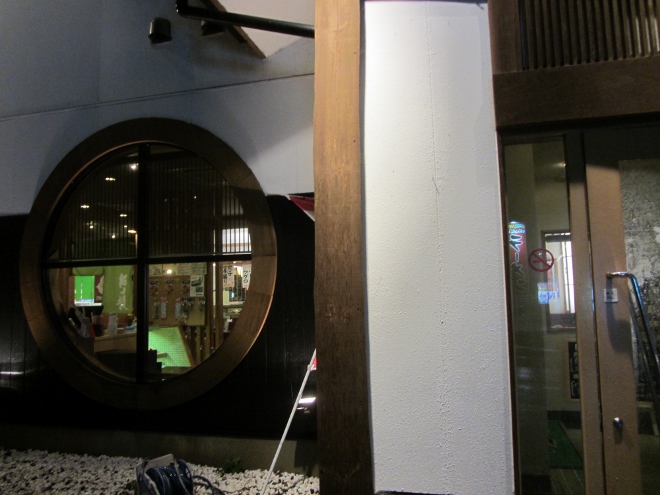 e0033301_947698.jpg