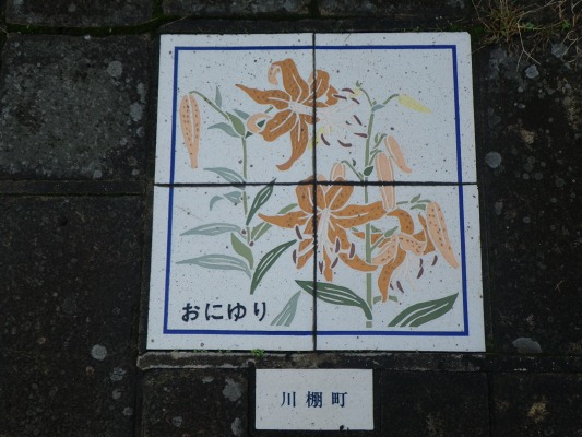 f0187402_17583457.jpg
