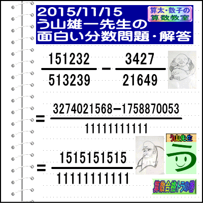 a0043204_21473759.gif