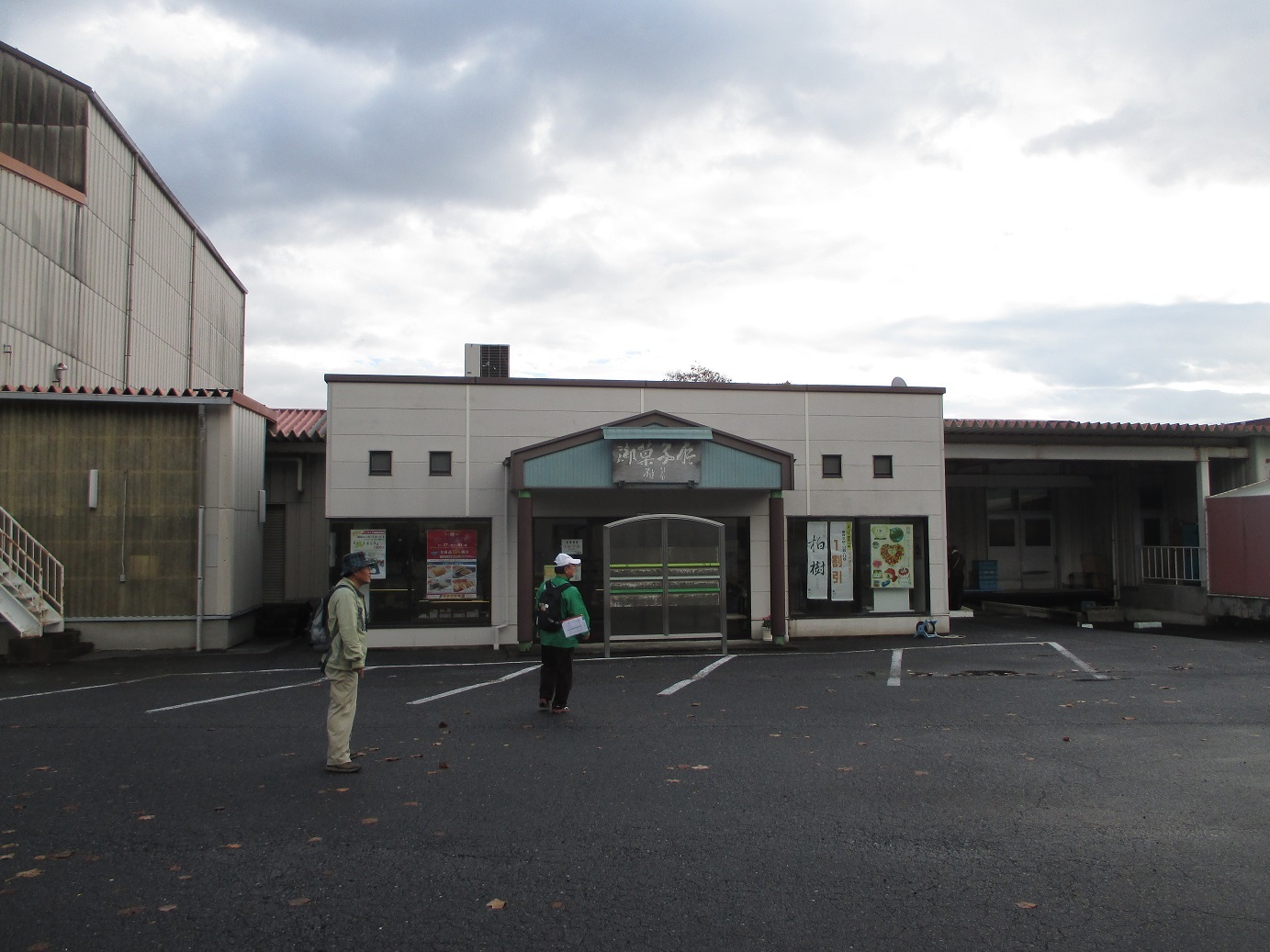 e0242504_20115251.jpg