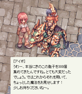 e0002817_8292538.gif
