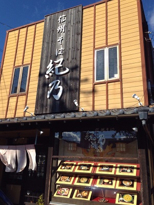 c0227720_2249240.jpg