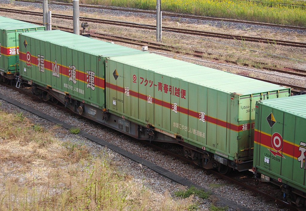 f0203926_14252187.jpg