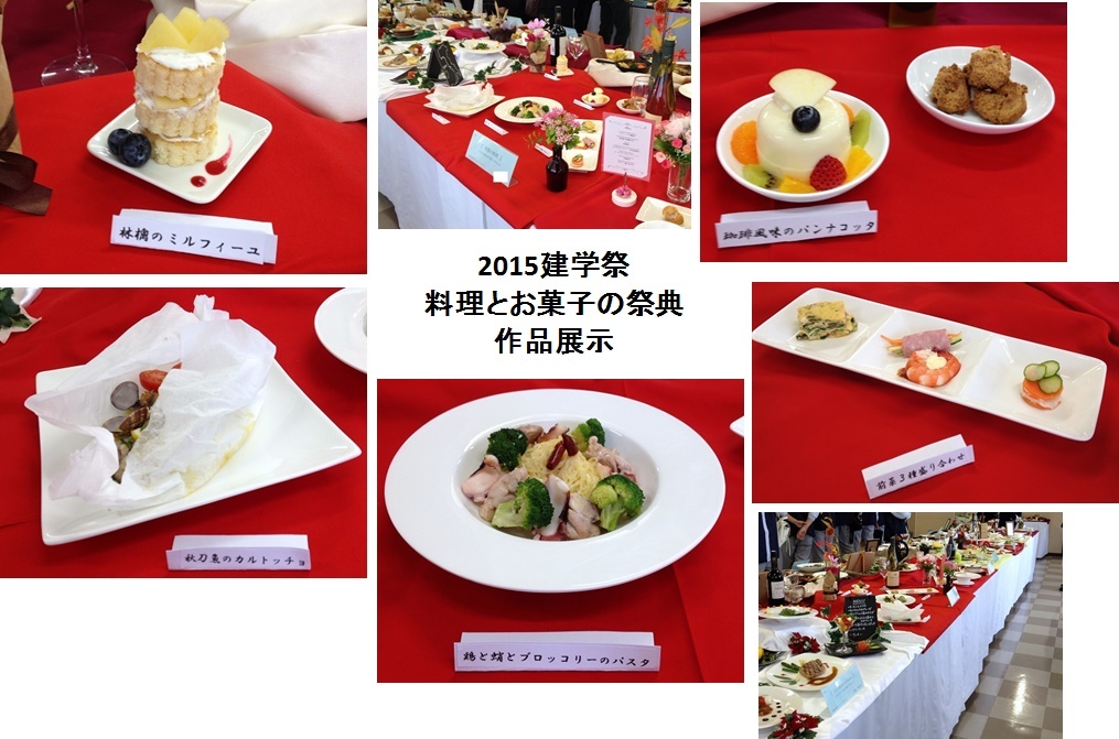 c0143330_15155119.jpg