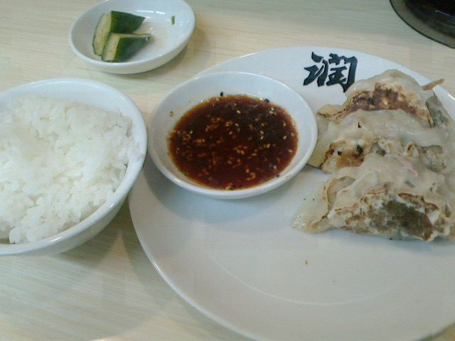 c0104445_16593690.jpg