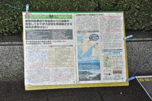 b0242956_4583792.jpg