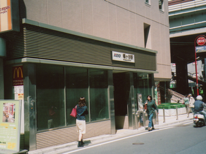 a0057057_1520203.png