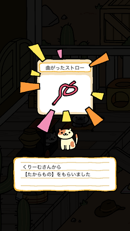 b0083757_1713121.png