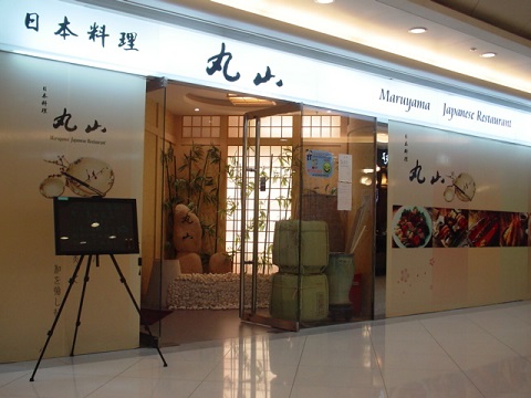 d0029363_1491730.jpg