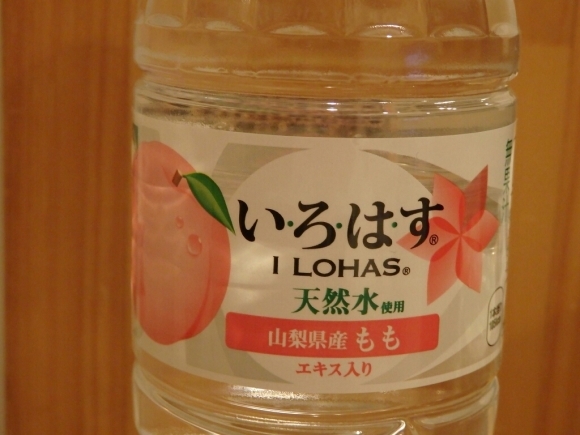 b0223766_20453721.jpg