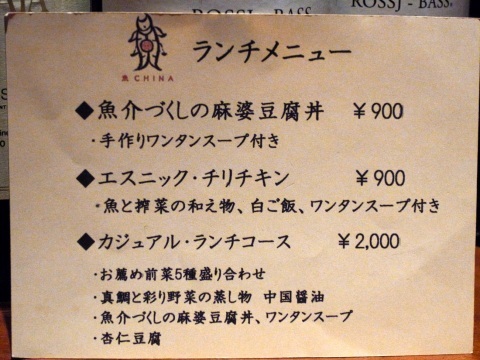 f0195971_09504058.jpg