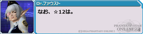 f0203977_23171743.png