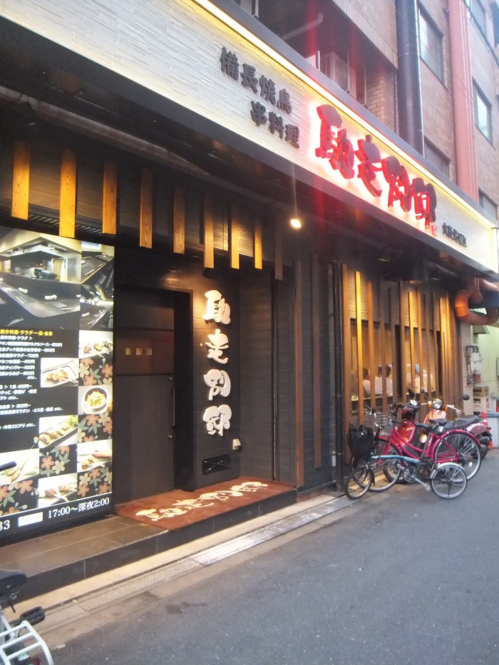 f0238779_15311931.jpg