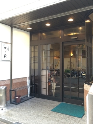 e0271890_22322721.jpg