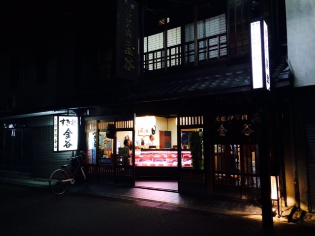 a0050302_6484936.jpg
