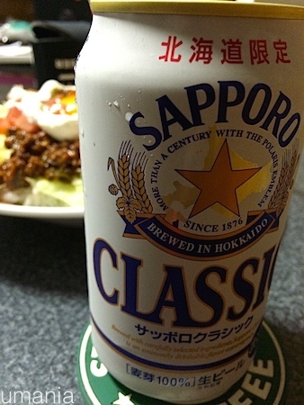 b0061004_2012423.jpg
