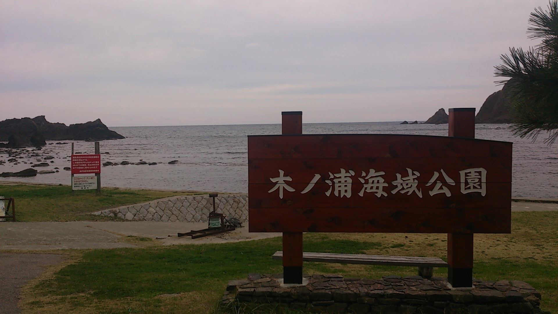 a0326912_10112714.jpg