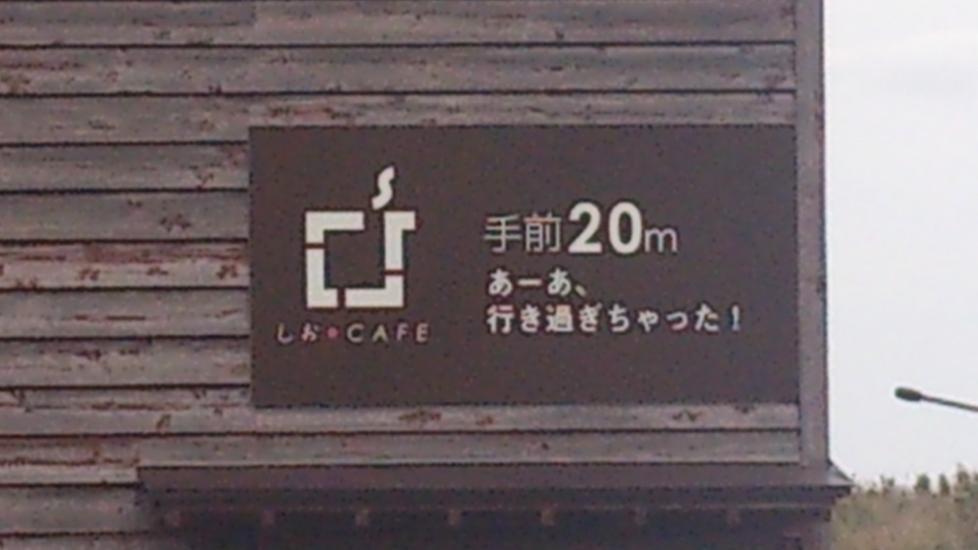a0326912_10472570.jpg