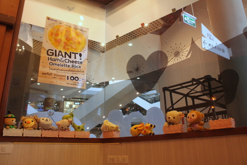 f0233916_143915.jpg