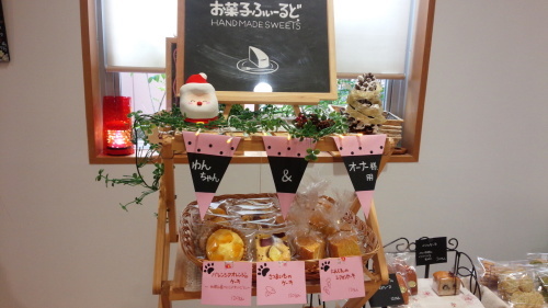 a0286520_21353908.jpg