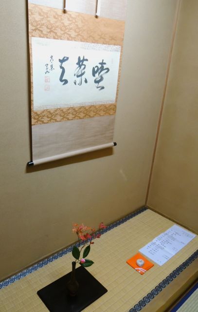 f0229926_8551658.jpg