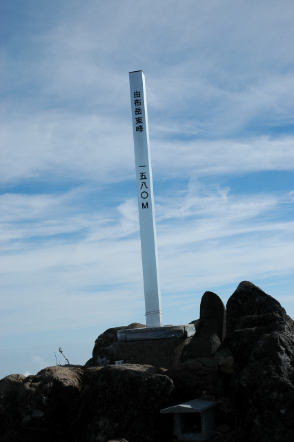 e0272335_2034450.jpg