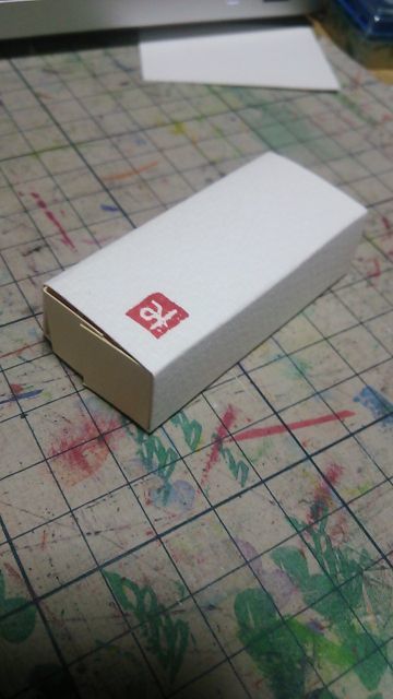 f0177745_11010759.jpg