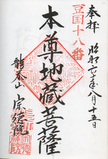 a0057057_20333338.png