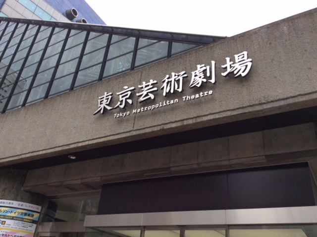 b0131968_2319237.jpg