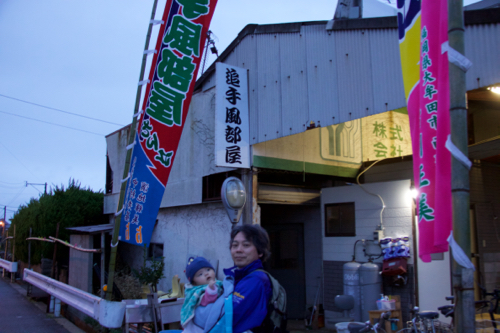 b0286869_1329417.jpg