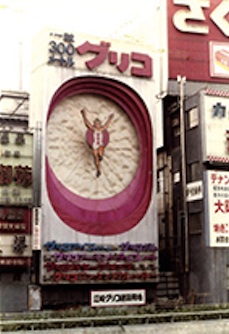 b0057679_9465256.jpg