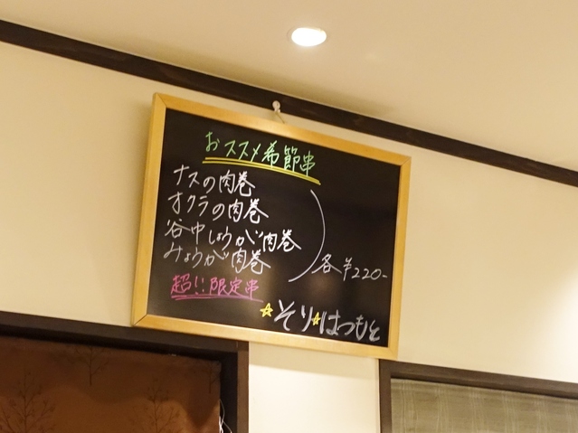 e0130381_14355284.jpg