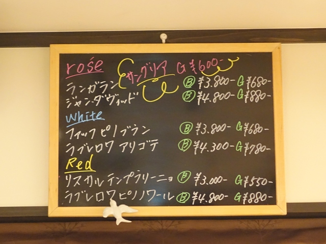 e0130381_1436218.jpg